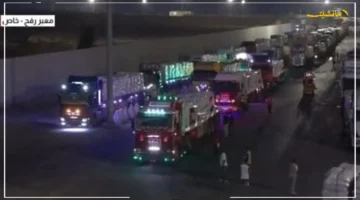 مصر تواصل الدعم.. قافلة المساعدات الإنسانية الـ31 تتحرك نحو قطاع غزة 1